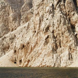 Strmina u kanjonu Zrmanje