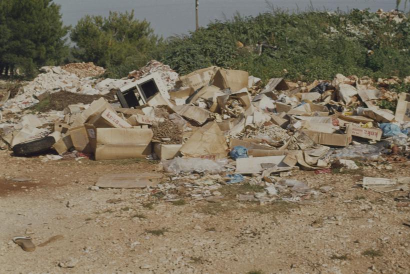 Gradski deponij; sporedni ulaz