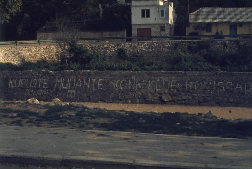 Novigrad - Priko - kod mosta