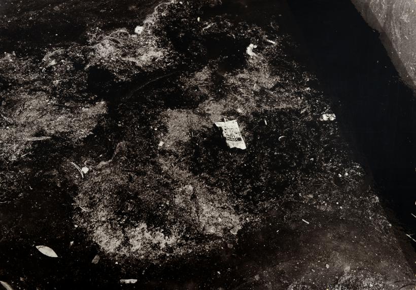 Zagađenje mora u Jazinama