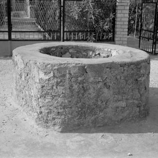 Zapadni bunar; kod PTT