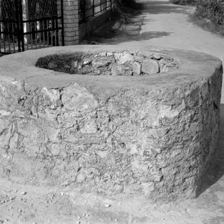 Zapadni bunar; kruna