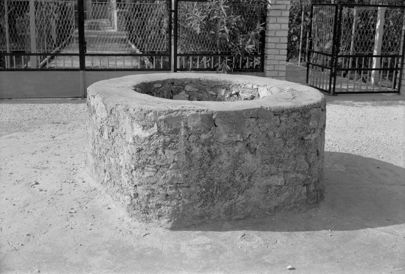 Zapadni bunar; kod PTT